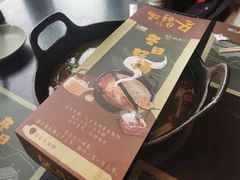 -盡膳口福·百年汤方火锅(科华北路店)