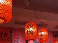 -山四砂锅(太原钟楼街店)