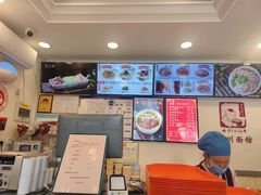 -新川面馆(新街口二店)