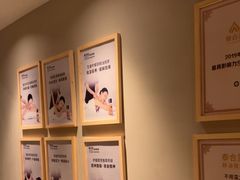 -泰合玺·精油疗愈 SPA(南京河西万达店)