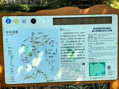 -十里琅珰