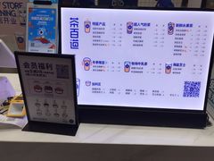-茶百道(世纪大道店)