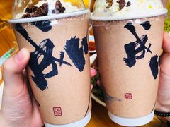 -成川茶店·潮汕工夫浓茶(万象店)