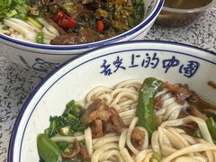 -虎子面粉馆(五一东村店)