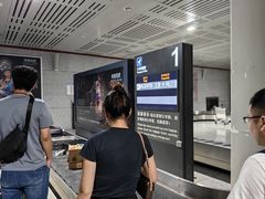 -敦煌莫高国际机场