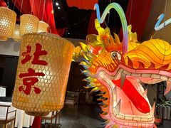 -禧宴Joyous Restaurant(禧园店)