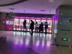 -天幕新彩云国际影城(激光巨幕店)