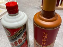 -鑫复盛礼记酒店·国家白金五钻酒家