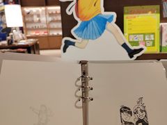 -茑屋书店(天目里店)