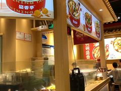 -盛香亭热卤(欢乐港湾店)