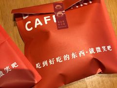 -铭果屋·铜锣烧专卖店(南京创始店)