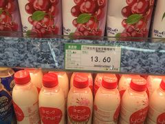 -果蔬好生活超市(乐堤港店)