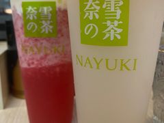 -奈雪的茶(百盛店)