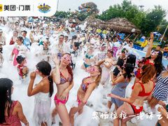 -奥帕拉拉水公园