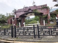-5·12汉旺地震遗址