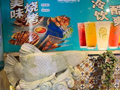 -中阿兰牛肉面(悦海新天地店)
