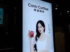 -盛京大奥莱(沈阳奥体店)
