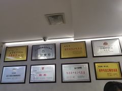 -张包铺(关东古巷店)