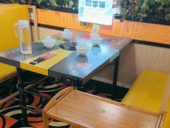 -四季喧黔味豆米火锅(万达广场店)