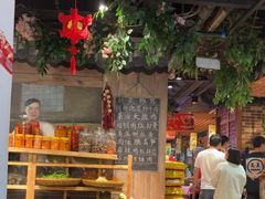 -湘厨壹品(芙蓉广场店)