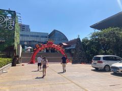 -昆仑和悦酒店(青岛奥帆中心五四广场店)