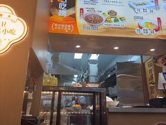 -桂花香手工面(鼓楼店)