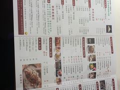 -今朝桃花醉川菜小酒馆(龙湖天街店)