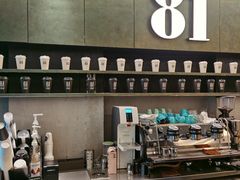 -81BAKERY(大学路店)