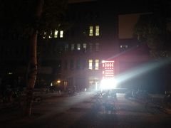 -语言大学-清真食堂