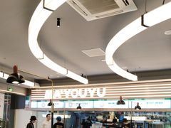 -马有鱼·馕坑烤全鱼(美美2店)
