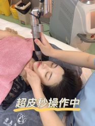 -天津伊美尔医疗整形美容专科医院