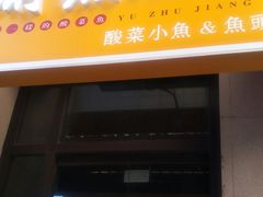 -新世界百货(顺义店)