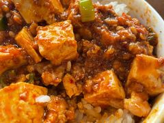 -天回镇何氏豆腐(总店)