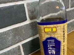 -蒋六十八梯眼镜面(狮子坪店)
