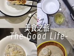 -雅酌园·烟火南京菜(颐和路店)