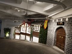 -庆合府重庆大排档(紫都城店)