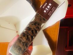 -津乐园(双港店)