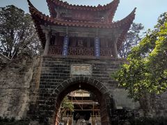 -昆明市金殿名胜区
