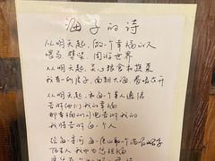 -源一咖啡馆(麒麟巷步行街店)