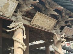 -晋祠公园