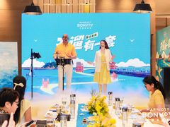 -青岛富力艾美酒店