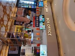 -星轶影院(南京茂业天地店)