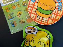 -泽田本家·铜锣烧(美罗城店)