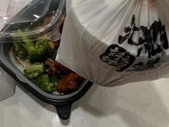 -永和大王(共和新路店)
