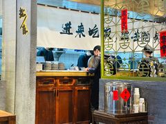 -捡角台湾食堂(花木Plus乐坊店)