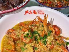-严三毛口味虾·小严同学的店(曙光路直营店)