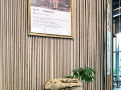 -百年朱苦拉咖啡(博物馆店)
