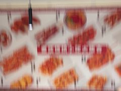 -魔都三兄弟酸辣粉·蘸卤炸串(虹桥万科店)