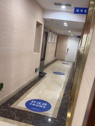 -碧莲盛·不剃发植发