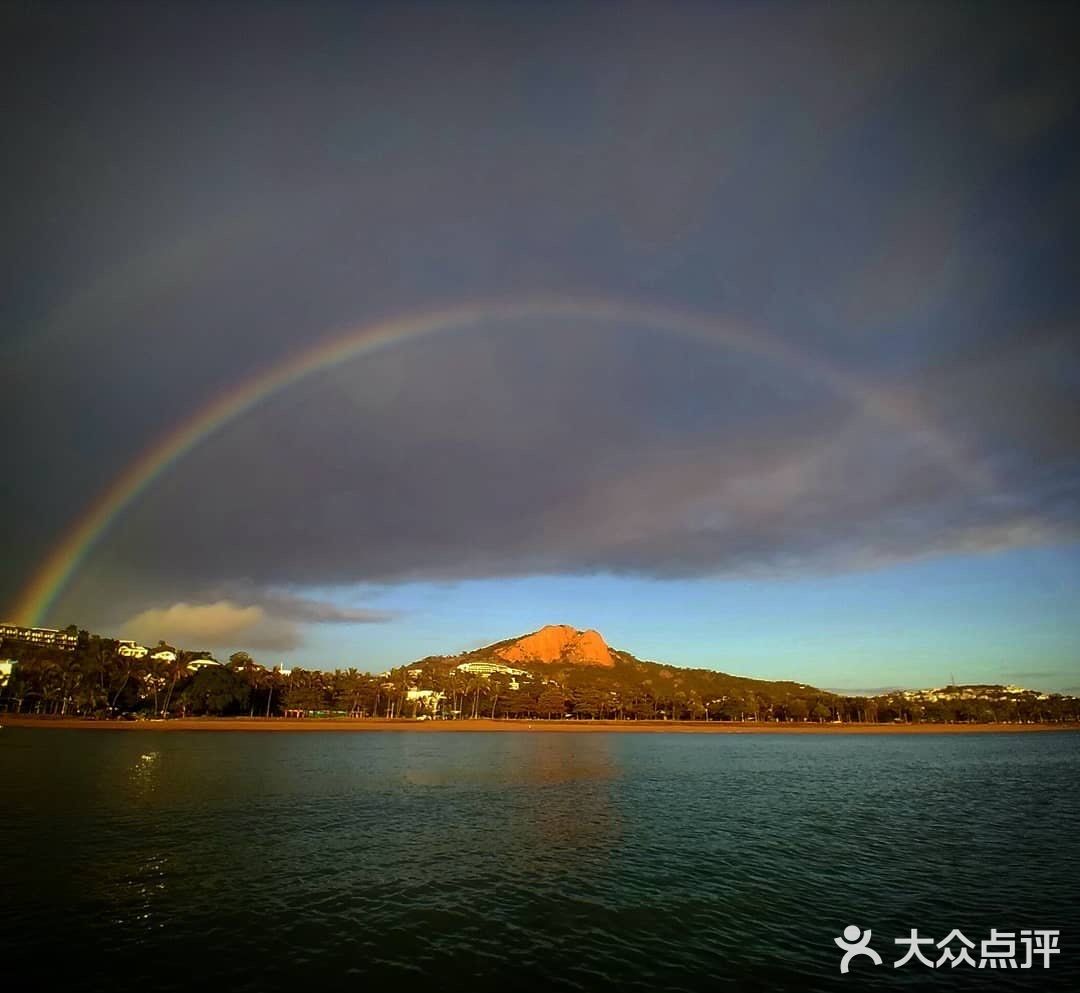 TOWNSVILLE 